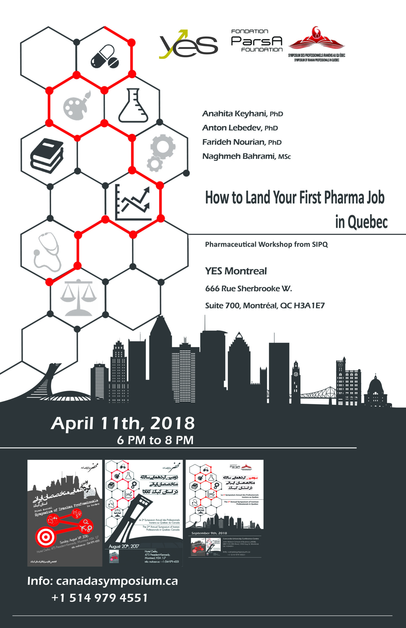 PosterApril11-1